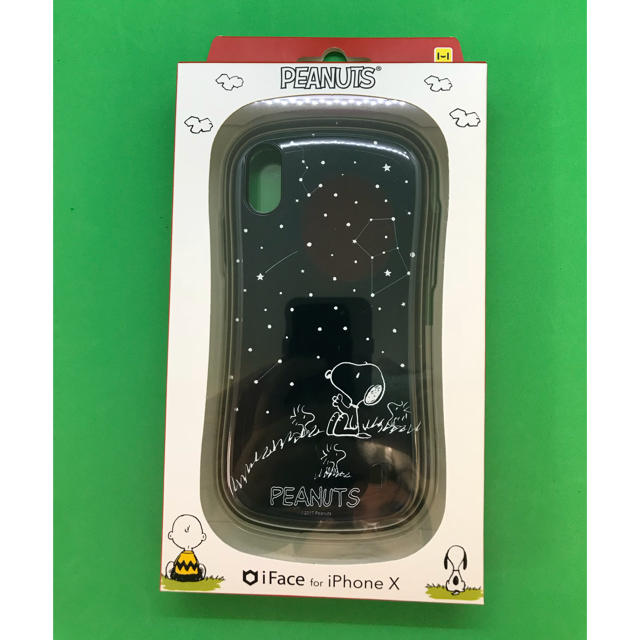 新品 正規品 Iface Peanuts スヌーピー 星空 Iphonex用の通販 By 猫太郎 S Shop ラクマ 新品 正規品 Iface Peanuts スヌーピー 星空 Iphonex用の通販 By 猫太郎 S Shop ラクマ