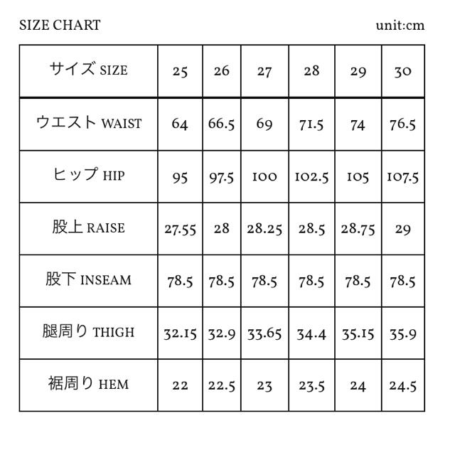 YAECA(ヤエカ)ののりーおん様専用☆アナトミカ☆ANATOMICA☆マリリン☆27 レディースのパンツ(デニム/ジーンズ)の商品写真