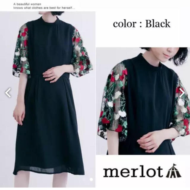 merlot(メルロー)の新品♡メルロー ♡花刺繍レース スリーブ ワンピース 黒 レディースのワンピース(ひざ丈ワンピース)の商品写真