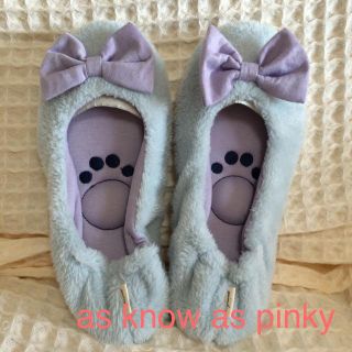 アズノゥアズピンキー(AS KNOW AS PINKY)のルームシューズ★アズノウアズピンキー(ルームウェア)