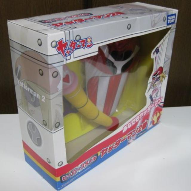とっておきし福袋 Takara Tomy - ヤッターマン ヒーロースタイル2008年タカラ カチューシャ・被り物・帽子