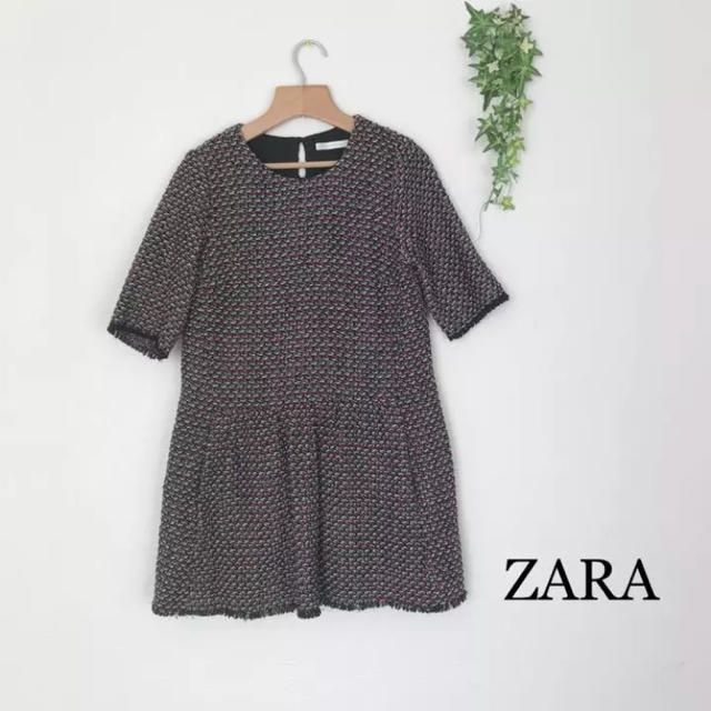 ZARA(ザラ)のZARA ツイード ワンピース 裾フリンジ レディースのワンピース(ミニワンピース)の商品写真