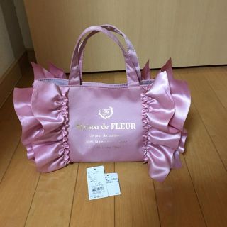 メゾンドフルール(Maison de FLEUR)の🌸美品メゾンドフルールフリルバッグ(ハンドバッグ)