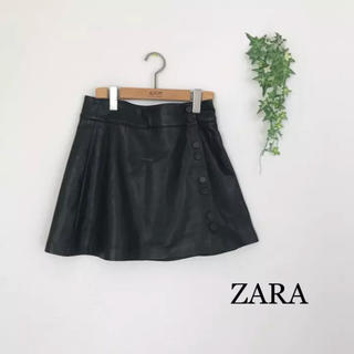 ザラ(ZARA)のZARA フェイクレザー ミニラップフレアースカート(ミニスカート)