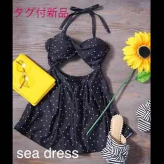 サンアイミズギラクエン(三愛水着楽園)のseadress (水着)