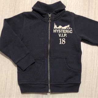 ジョーイヒステリック(JOEY HYSTERIC)のjoey hysteric xs 未使用(ジャケット/上着)