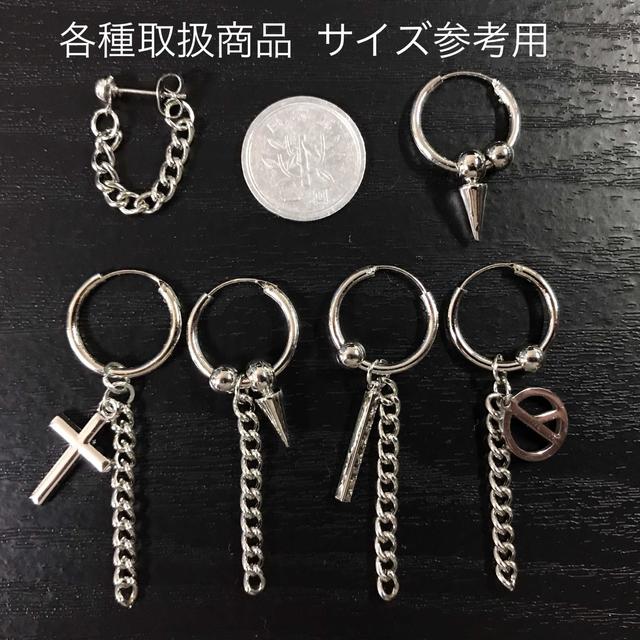 G-DRAGON 好きに！スティック フープピアス チェーン ピアス バー メンズのアクセサリー(ピアス(片耳用))の商品写真