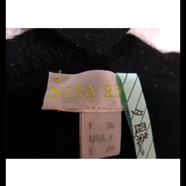 NINA RICCI(ニナリッチ)のニナリッチ Nina Ricci 半そで ニット レディース 黒 ラメ I40 レディースのトップス(カットソー(半袖/袖なし))の商品写真