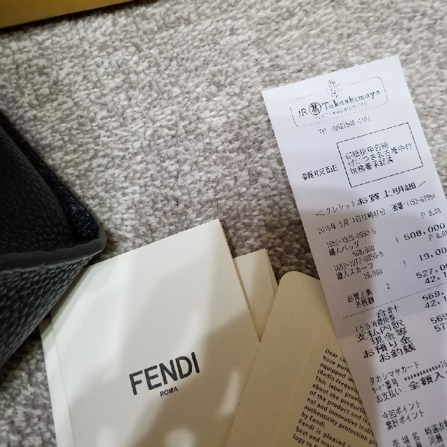 FENDI(フェンディ)のフェンディ ピーカブー セレリア レディースのバッグ(ハンドバッグ)の商品写真