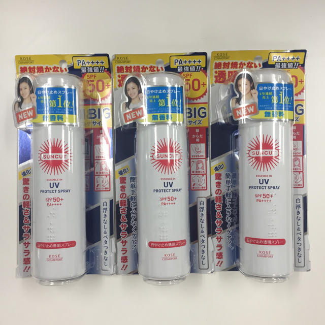 KOSE COSMEPORT(コーセーコスメポート)のコーセー サンカット ウルトラUVプロテクトスプレーBIG 90g×3本セット コスメ/美容のボディケア(日焼け止め/サンオイル)の商品写真