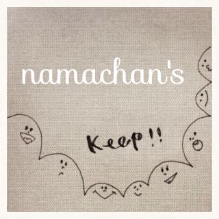 namachanさんお取り置き(ショルダーバッグ)