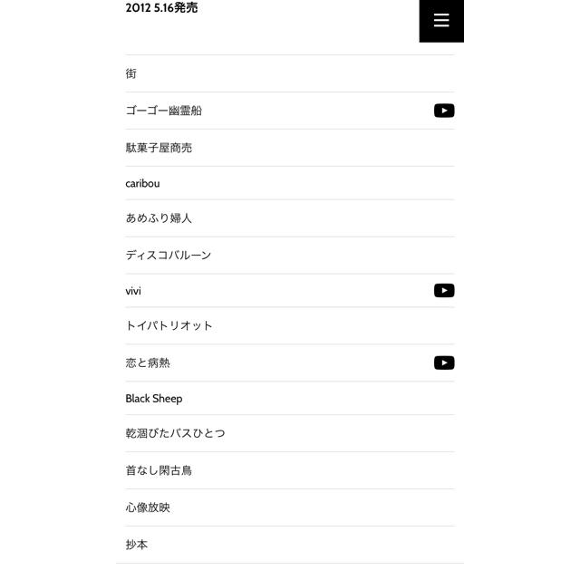 ムー子さま専用の通販 By ねねねねねねねね S Shop ラクマ ムー子さま専用の通販 By ねねねねねねねね S Shop ラクマ