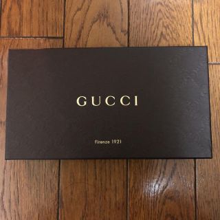 グッチ(Gucci)のGUCCI 空き箱(その他)