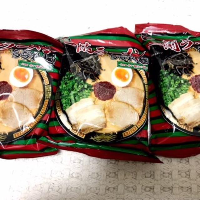 一蘭ラーメン　袋麺　3袋 食品/飲料/酒の食品(麺類)の商品写真