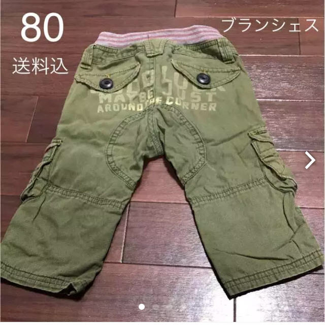 Branshes(ブランシェス)の80送料込☆ブランシェス ハーフパンツ 緑 キッズ/ベビー/マタニティのベビー服(~85cm)(パンツ)の商品写真