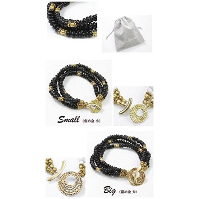 SMBATI BEADS BRACELET サンバティ ビーズ ブレスレット 大 メンズのアクセサリー(ブレスレット)の商品写真