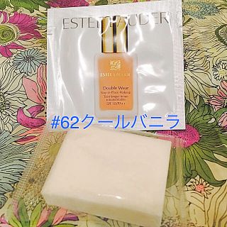 エスティローダー(Estee Lauder)の新品✴︎エスティローダー ダブルウェア #62クールバニラ サンプル スポンジ付(ファンデーション)