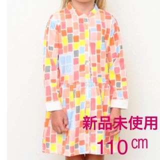 グラニフ(Design Tshirts Store graniph)のグラニフキッズ ロングスリーブワンピース(ワンピース)