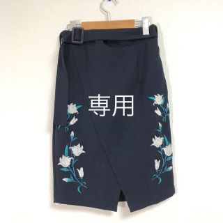 アズールバイマウジー(AZUL by moussy)のポンチョ&スカートセット 専用(ひざ丈スカート)