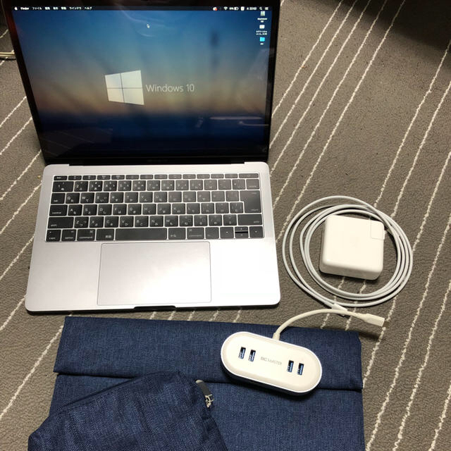 【最終値下げ】MacBook Pro late2016 13.3インチ