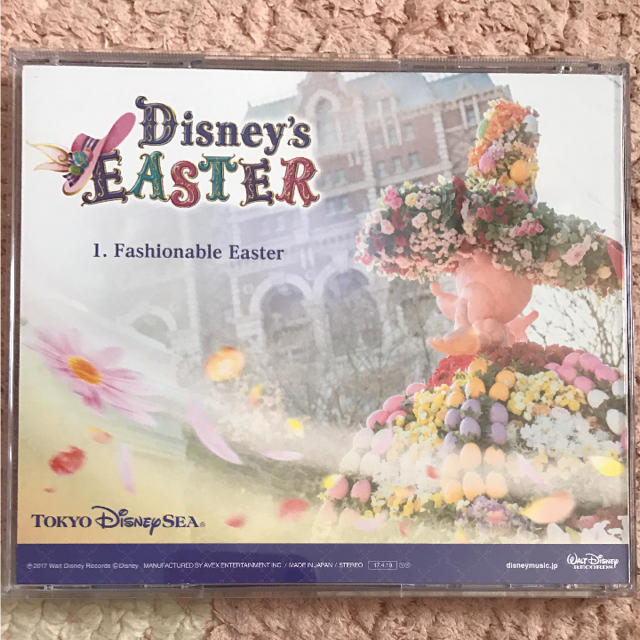 Disney(ディズニー)の新品同様♥ディズニーシー♥イースターCD エンタメ/ホビーのCD(キッズ/ファミリー)の商品写真