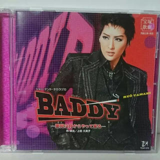 宝塚  月組  BADDY実況CD(ミュージカル)