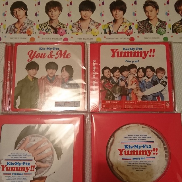 Kis-My-Ft2(キスマイフットツー)のおまけ付き キスマイ セブンネット限定 4枚セット エンタメ/ホビーのCD(ポップス/ロック(邦楽))の商品写真