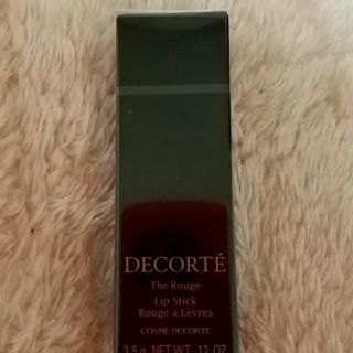 コスメデコルテ(COSME DECORTE)のコスメデコルテ　ザルージュ　BE854(口紅)