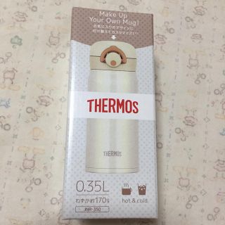 サーモス(THERMOS)のサーモス★水筒  ケータイマグ(水筒)