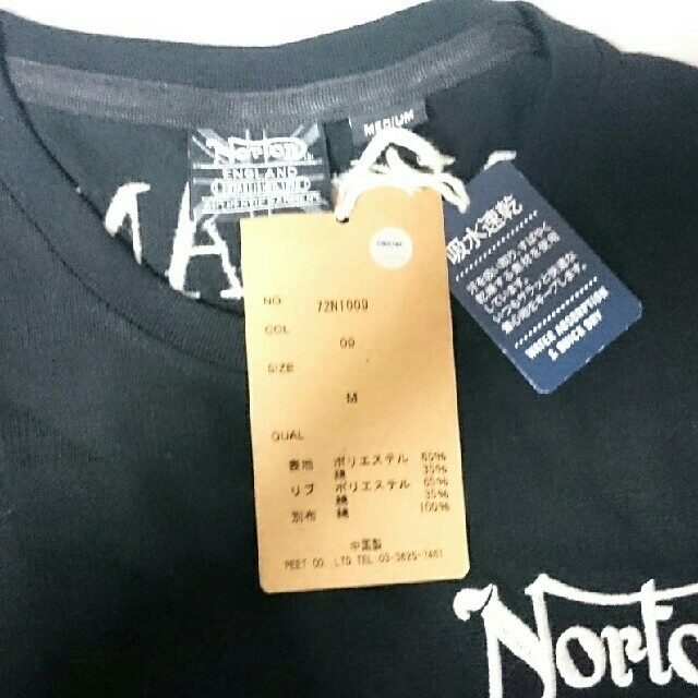 Norton(ノートン)の☆新品☆ノートン ミリタリーポケット付 Tシャツ Norton   メンズのトップス(Tシャツ/カットソー(半袖/袖なし))の商品写真