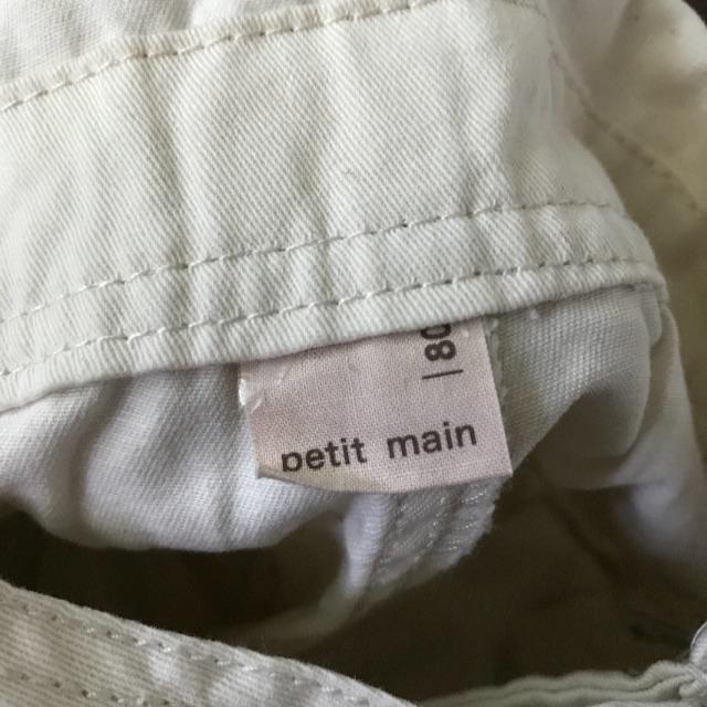 petit main(プティマイン)のあいこ様専用＊petit main＊ベーシック サロペット＊80 キッズ/ベビー/マタニティのベビー服(~85cm)(その他)の商品写真