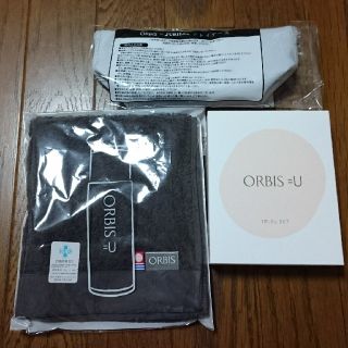 オルビス(ORBIS)のオルビス ユー トライアルセット＋α(サンプル/トライアルキット)