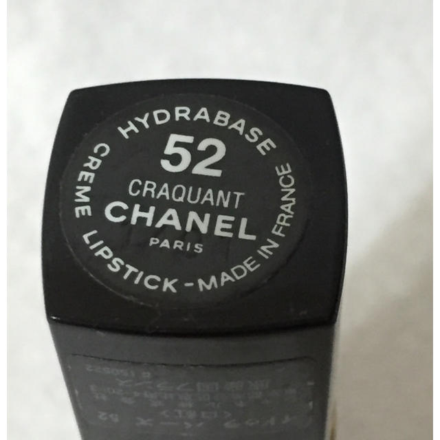 CHANEL(シャネル)のシャネル イドゥラバーズ 52 コスメ/美容のベースメイク/化粧品(口紅)の商品写真