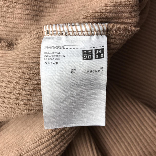 UNIQLO(ユニクロ)のLUNA様 ユニクロ リブバレエネックT L レディースのトップス(Tシャツ(長袖/七分))の商品写真