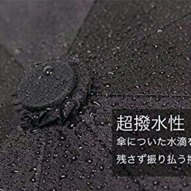 折り畳み傘　折りたたみ傘　おりたたみ傘　黒 メンズのファッション小物(傘)の商品写真