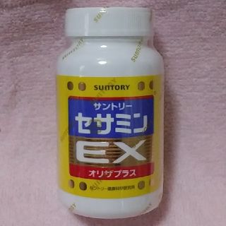 サントリー(サントリー)のお値下げ済み!即ご購入頂けます方！★サントリーセサミンEX270粒★サプリメント(その他)