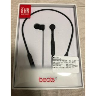 ビーツバイドクタードレ(Beats by Dr Dre)のbeats x ブラック(ヘッドフォン/イヤフォン)