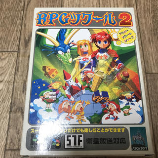 スーパーファミコン(スーパーファミコン)のRPGツクール2 スーパーファミコン(家庭用ゲームソフト)