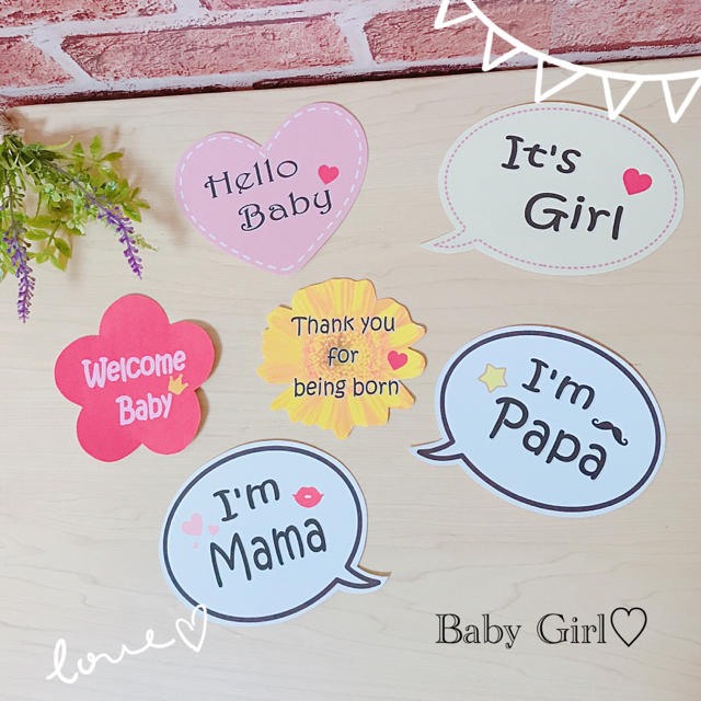 キッズ♡ベビー♡マタニティフォト♡フォトプロップス♡ ハンドメイドのパーティー(フォトプロップス)の商品写真