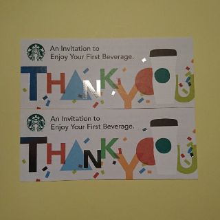 スターバックスコーヒー(Starbucks Coffee)のスターバックスドリンクチケット 2枚(フード/ドリンク券)