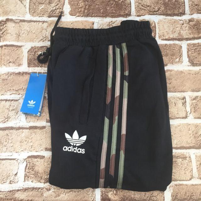 adidas(アディダス)のadidas アディダス オリジナルス ジョガー トラック パンツ 迷彩 メンズのトップス(ジャージ)の商品写真