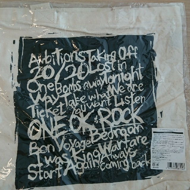 ONE OK ROCK(ワンオクロック)のONE OK ROCK トートバッグ(WHITE) エンタメ/ホビーのタレントグッズ(ミュージシャン)の商品写真