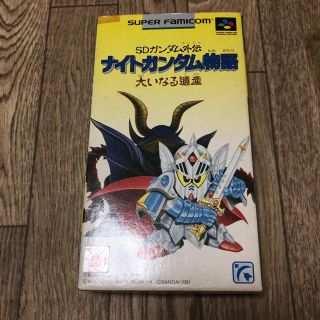 スーパーファミコン(スーパーファミコン)のナイトガンダム物語 スーパーファミコン(家庭用ゲームソフト)