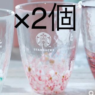 スターバックスコーヒー(Starbucks Coffee)の期間限定値下げ！スターバックス 青森限定 グラス 津軽びいどろ hirosaki(グラス/カップ)