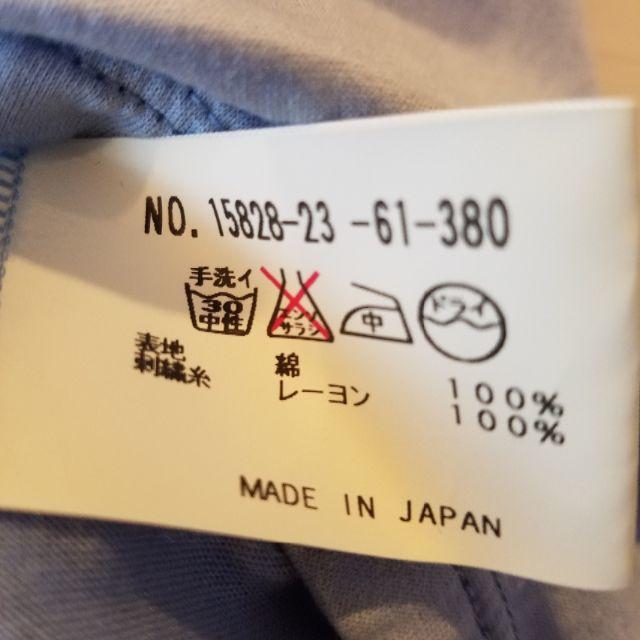 ANAYI(アナイ)のアナイトップス！ レディースのトップス(Tシャツ(半袖/袖なし))の商品写真