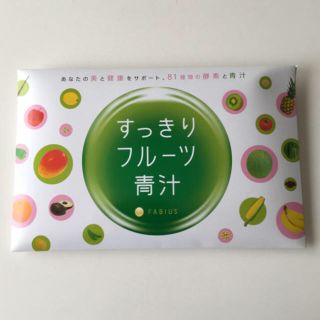 フルーツ青汁(青汁/ケール加工食品)