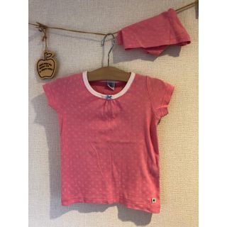 プチバトー(PETIT BATEAU)の専用です！プチバトー パジャマ 3a ピンク(パジャマ)