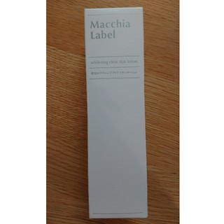 マキアレイベル(Macchia Label)のマキアレイベル 薬用ホワイトニングクリアスキンローション(化粧水/ローション)