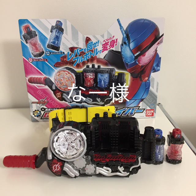 BANDAI(バンダイ)の仮面ライダービルド 変身ベルトDXビルドドライバー エンタメ/ホビーのフィギュア(特撮)の商品写真