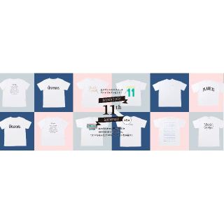 ジャーナルスタンダード(JOURNAL STANDARD)のJOURNAL STANDARD ベイクルーズオリジナルTシャツ 2枚セット(Tシャツ(半袖/袖なし))